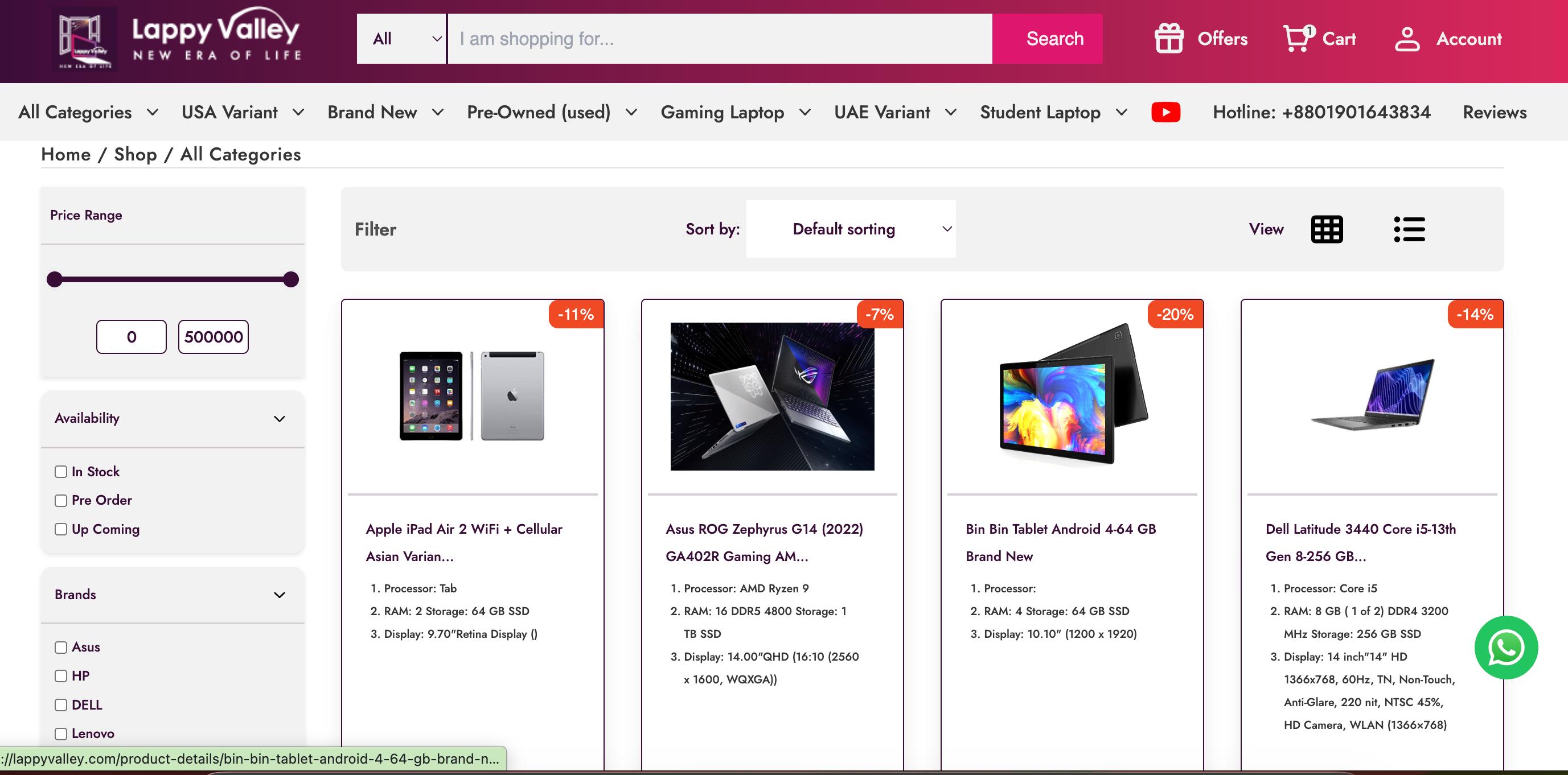 Lappy Valley - Online laptop shop - eCommerce Platform